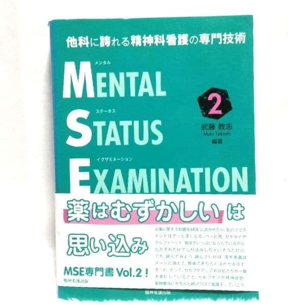 HARO BMXペグ「1985 CP Pegs 」復刻パーツ 2箱セット！